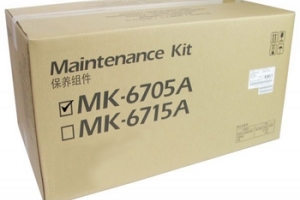 Kyocera TASKalfa 6500i Maintenance Kit