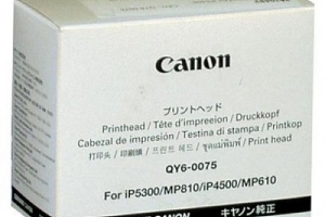 Canon PIXMA iP4500 Print Head NIEDOSTĘPNE