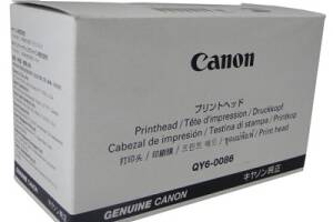 Canon PIXMA iX6850 Print Head / BRAK GWARANCJI