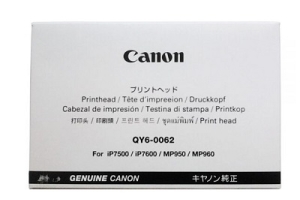 Canon PIXMA iP7600 Print Head NIEDOSTĘPNE